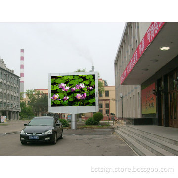 P10 Waterproof Full Color Outdoor LED Screen